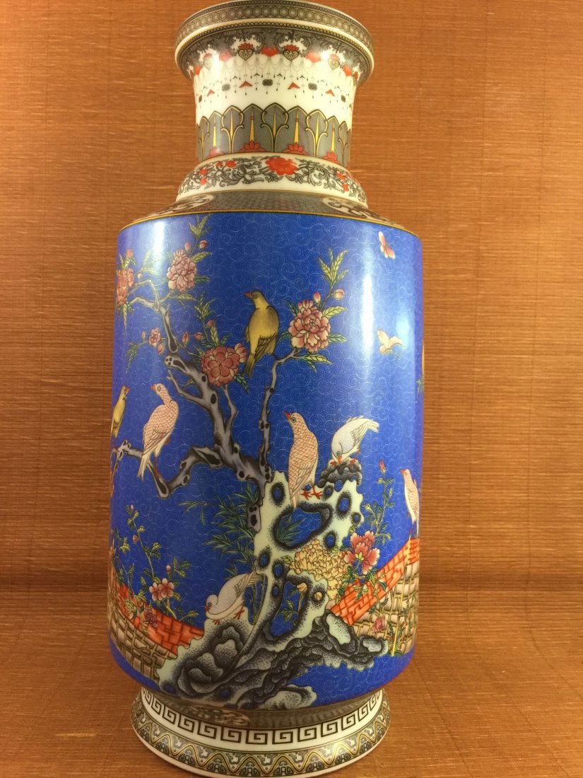 Chinese Vintage Famille Rose Porcelain Vase Zhuang Guan (1 of 5)