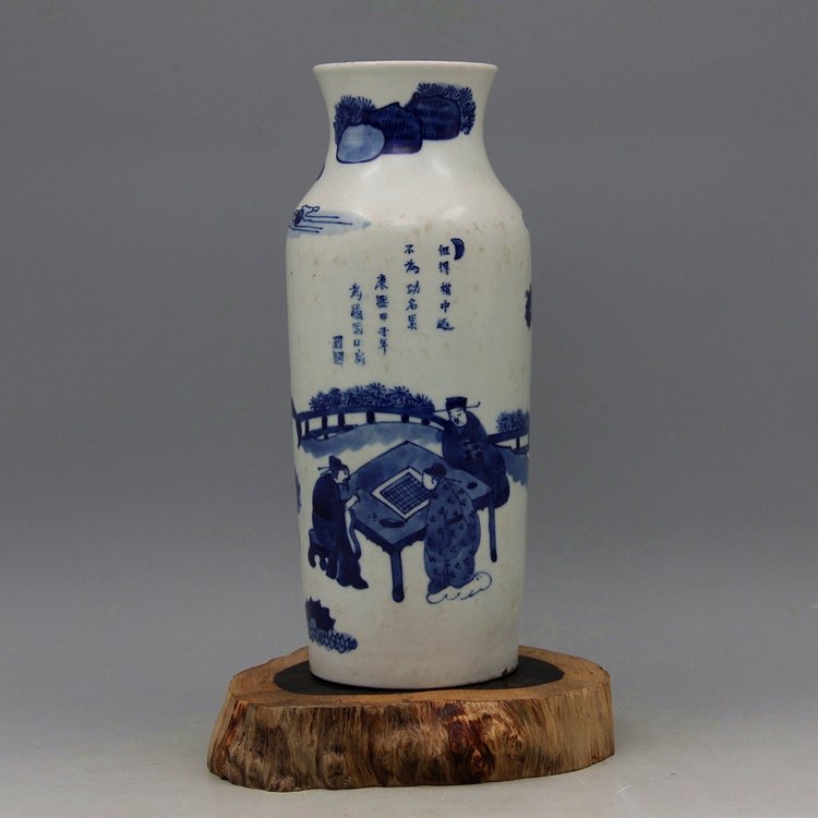 Chinese Porcelain Blue & White Vase (1 of 5)