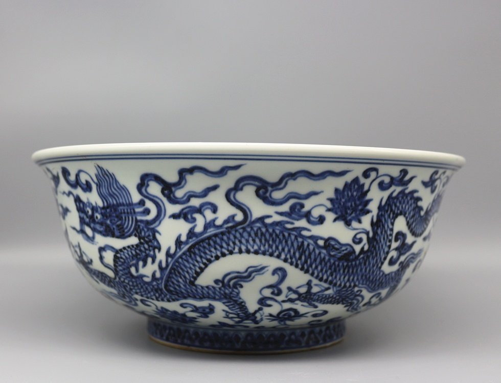 Chinese Porcelain Blue & White Bowl (1 of 8)