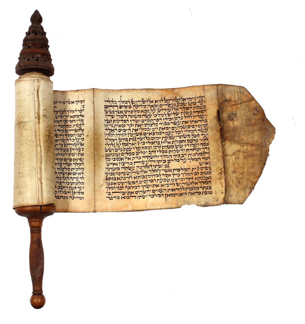 Megillat Esther on klaf parchment. Turkey, 19th (1 of 3)