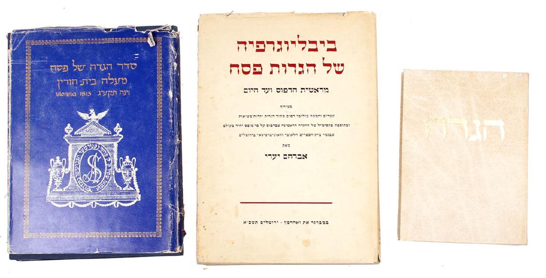 Lot, 3 Pesach Haggadot â€“ Facsimile/Bibliography (1 of 6)