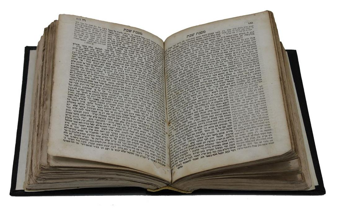 Shnei Luchot HaBrit, first section—Zhitomir 1857. (1 of 4)