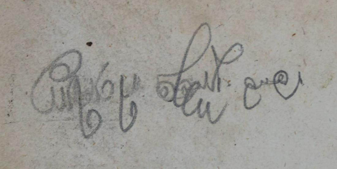 Shulchan Arba by Rabbeinu Bachay. Krakow 1820.: By Rabbeinu Yehuda ben Asher ibn Halua, Rabbeinu Bachay, with halachot on seudah, brachot, mussar, and hanhagot of the meal. Printed by Refael Naftali Hertz and his son Aharon Shlomo Shapira. Very rar