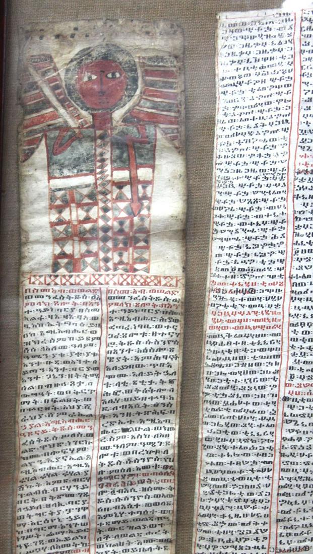 Large Ethiopian amulet on parchment—framed. (1 of 1)