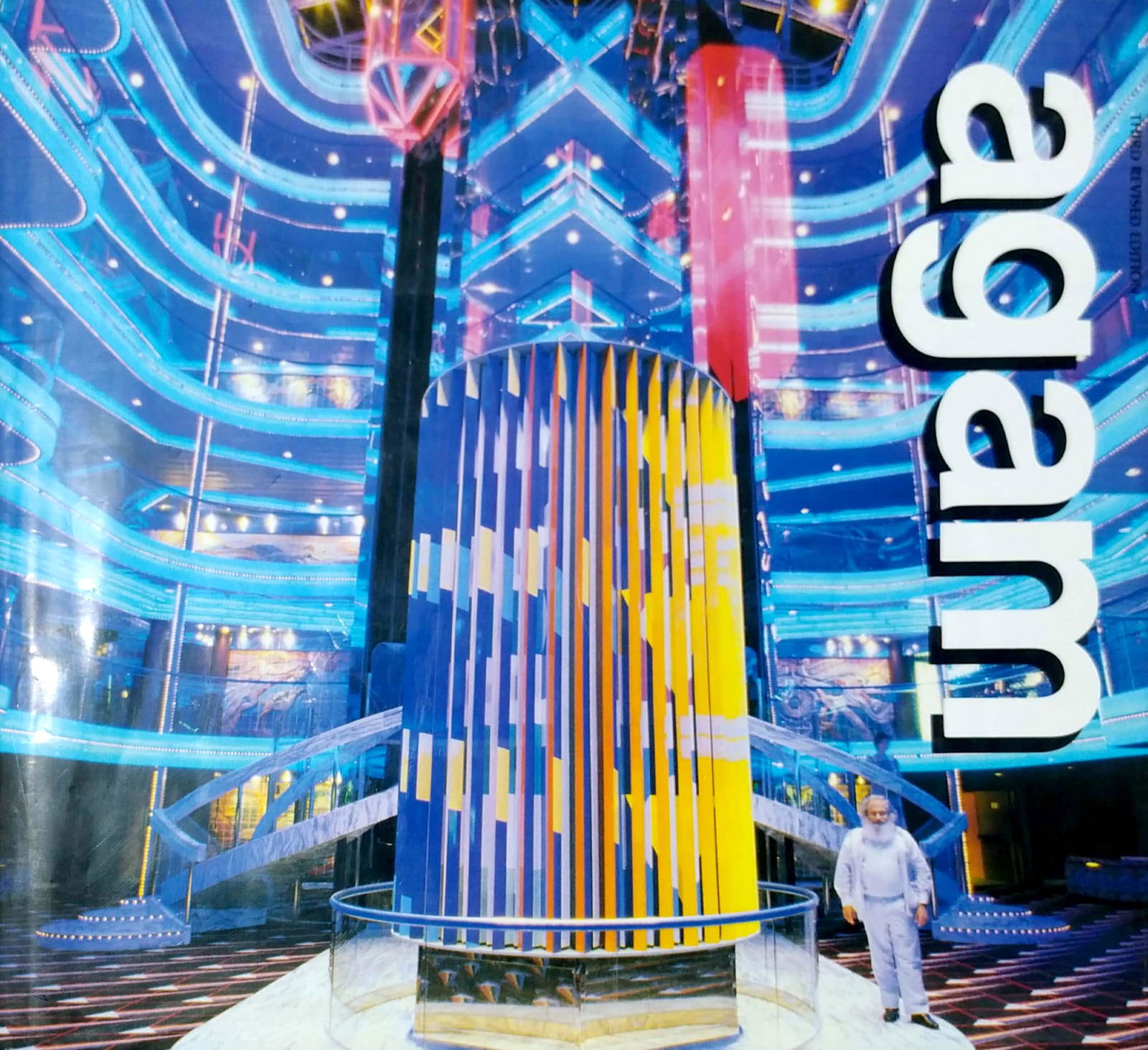 Agam, Catalogue Raisonne, Jewish artist (1 of 1)