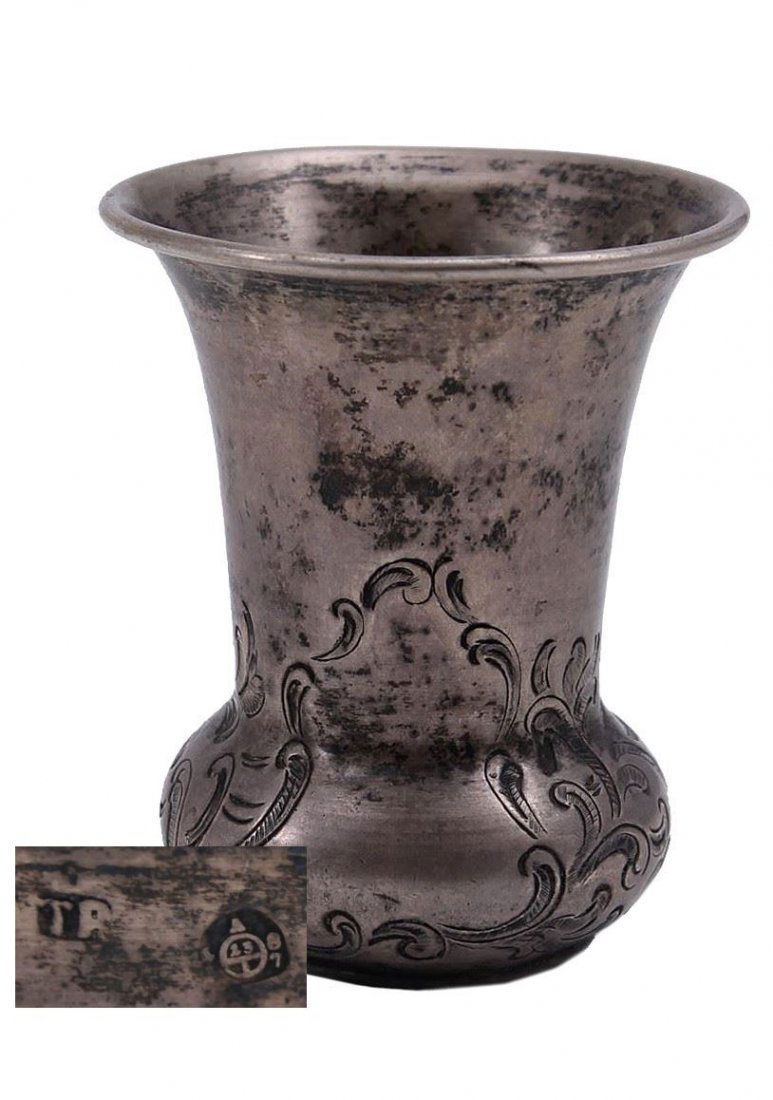 Silver cup. Stamped Vienna, 19th century. (1 of 5)