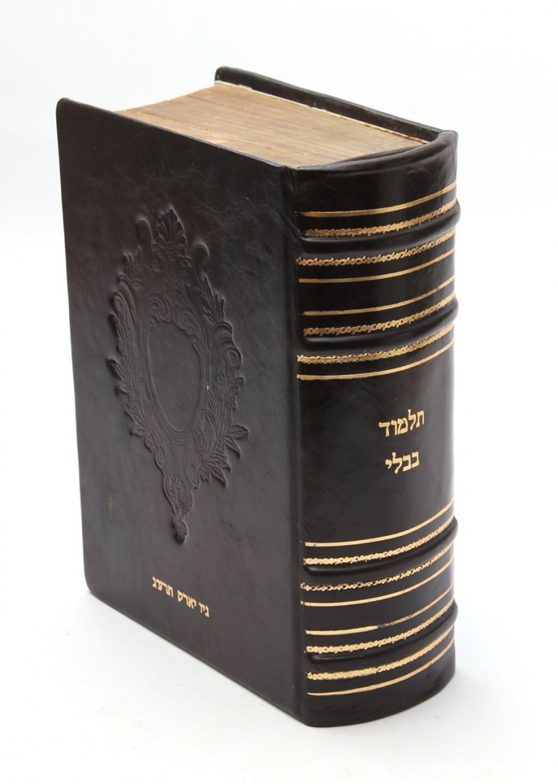 Talmud Bavli in one volume, New York 1913. (1 of 3)
