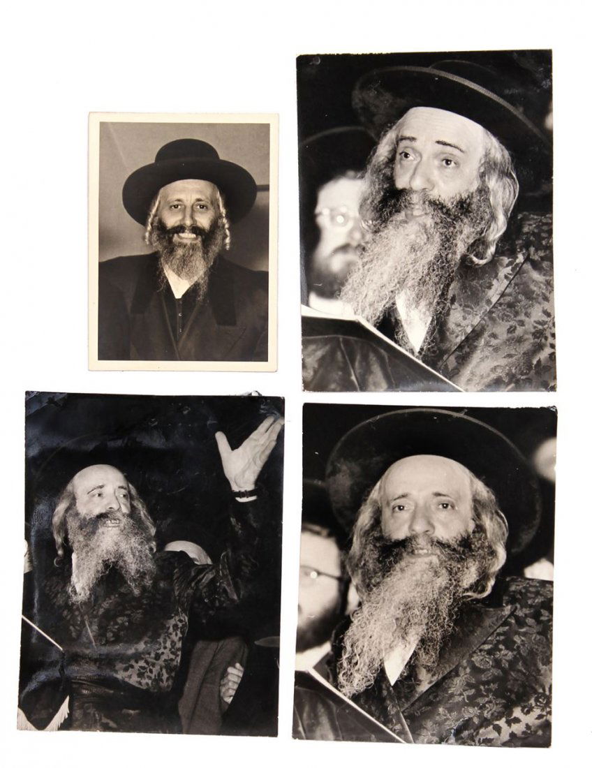 Lot of 4 pictures of rabbis. (1 of 4)
