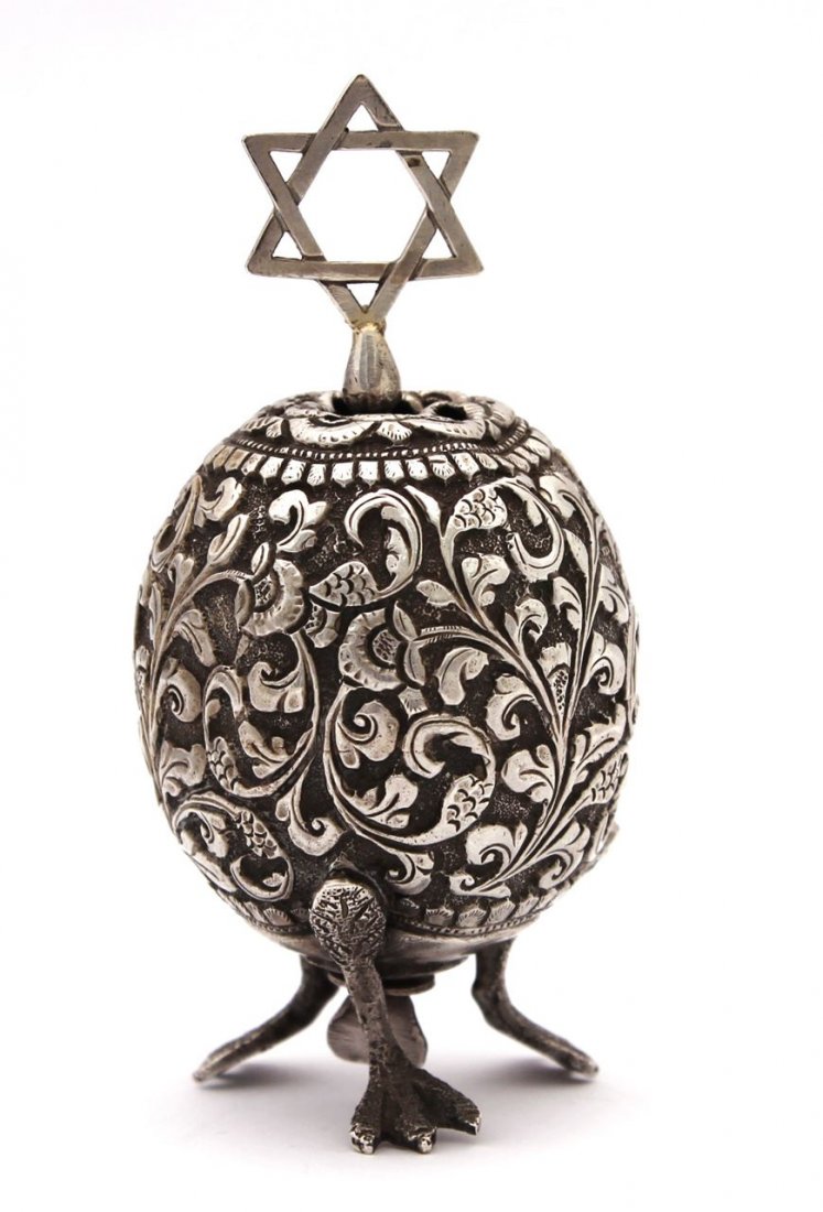 Silver besamim migdal. Iraq. 20th century. (1 of 5)