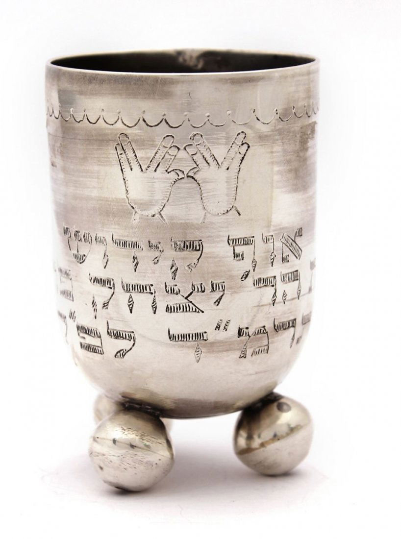 Silver goblet, Nurnberg. 19th century. (1 of 5)