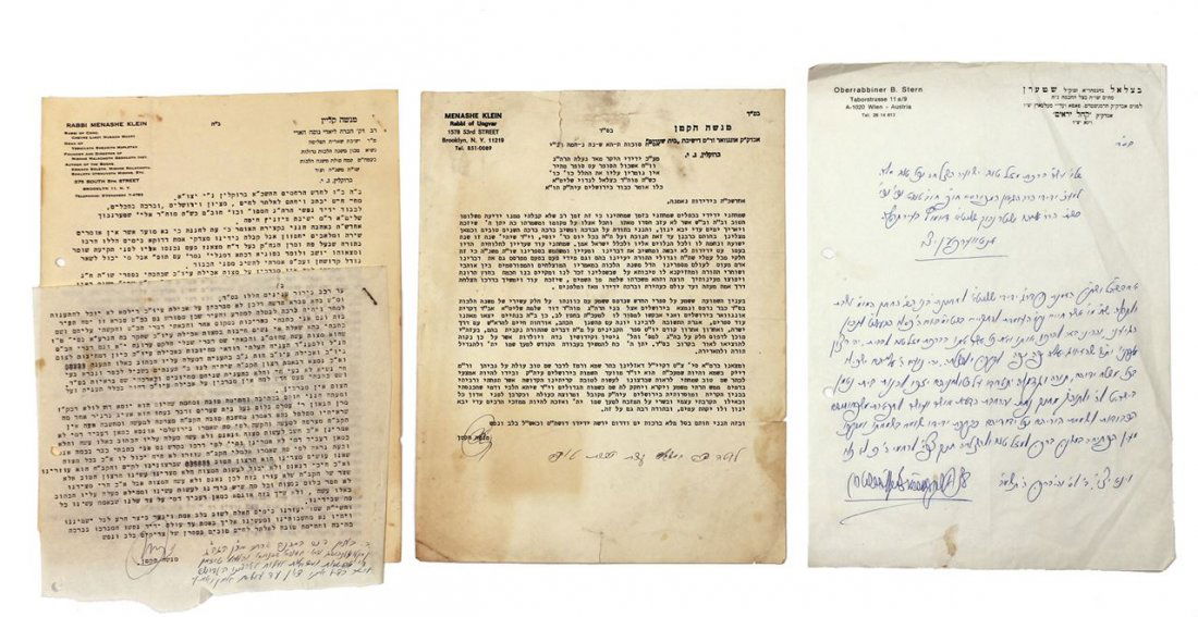 Lot of 3 letters from the Admor of Ungvar, Rav Menashe (1 of 5)