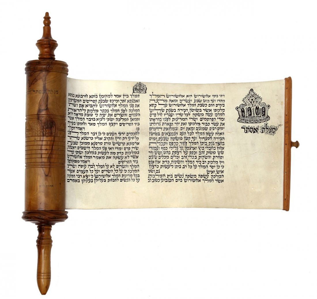 Megillat Esther written and decorated by hand on (1 of 4)