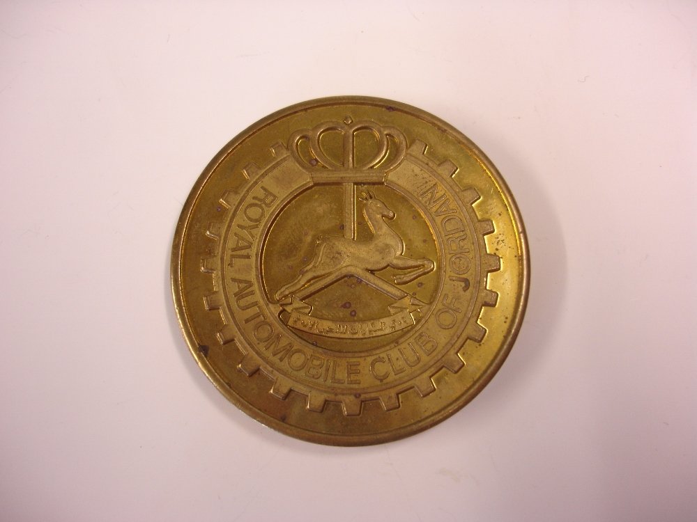 Royal Automobile Club of Jordan A 1985 Rothman: Royal Automobile Club of Jordan A 1985 Rothmans Jordan Rally medallion. 50mm diam.