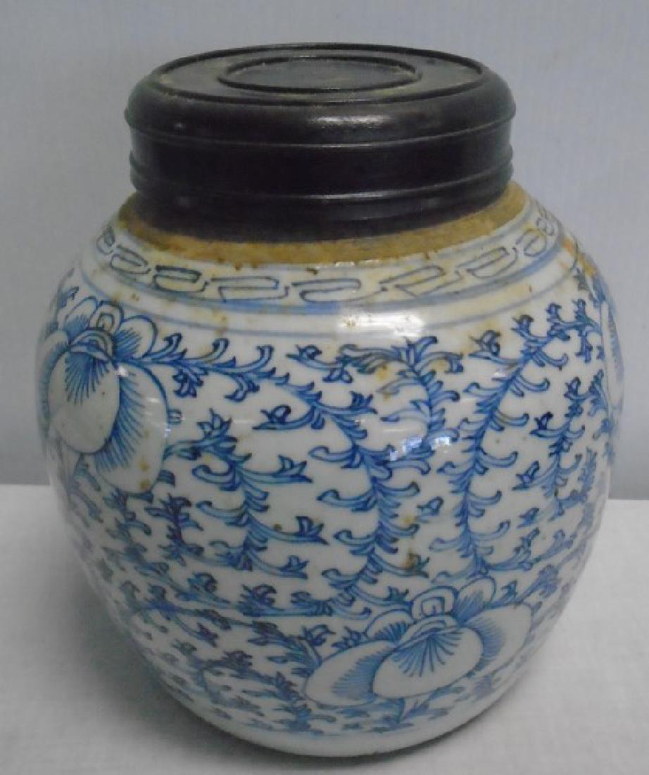 Early 7 1/2" Ginger Jar (1 of 1)