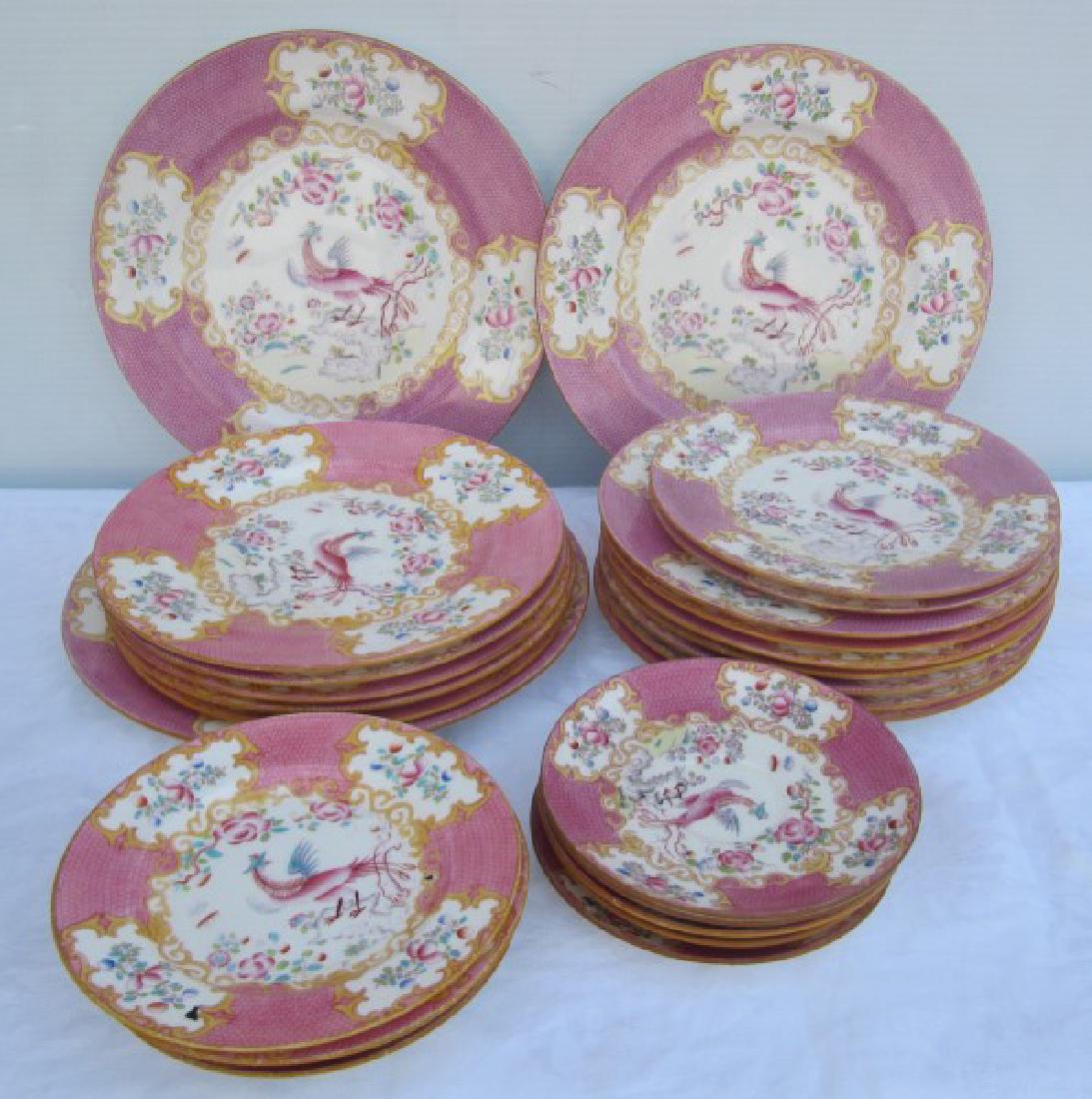 27 Pc. Partial Service Minton: 27 Pc. Partial Service Minton