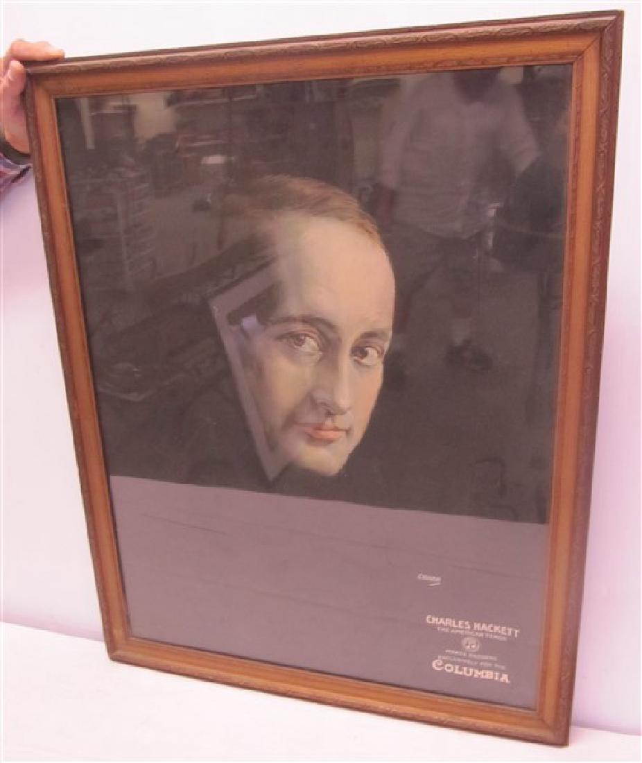 Columbia Records Studio Print 24 x 30 (1 of 2)