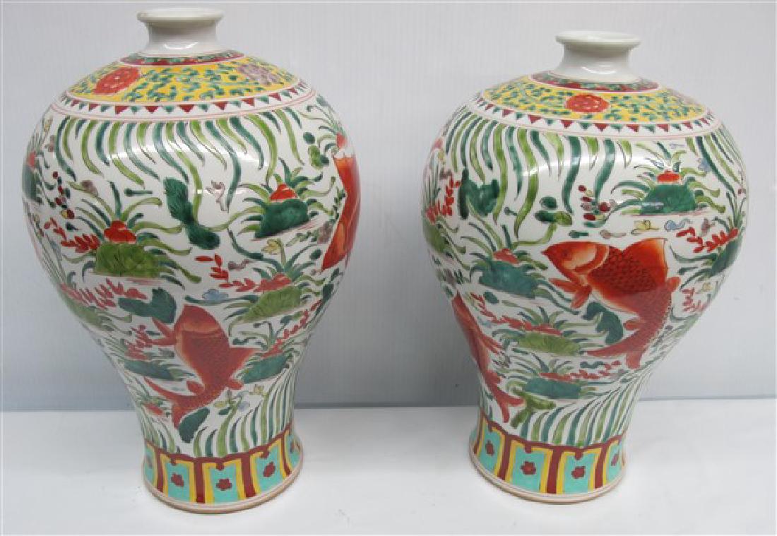 Pr Paint Decorated 15" Chinese Vases: Pr Paint Decorated 15" Chinese Vases