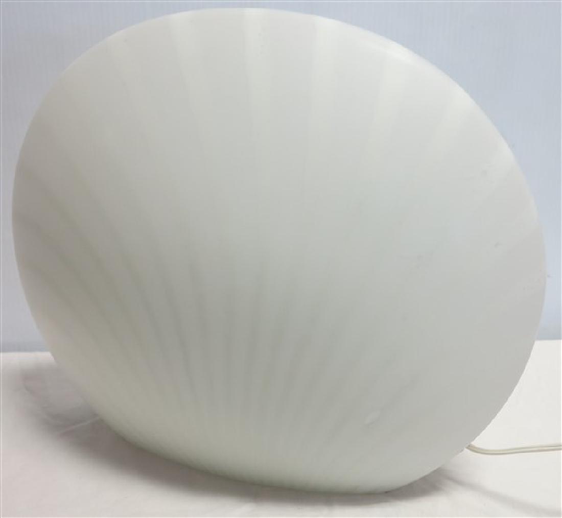 Mid Century "Shell" Lamp: Mid Century "Shell" Lamp