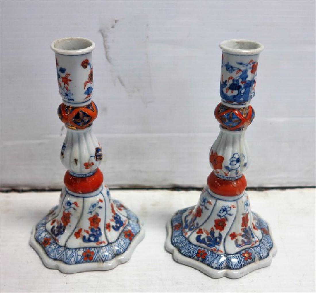 Pair 7" Imari style candlesticks: Pair 7" Imari style candlesticks