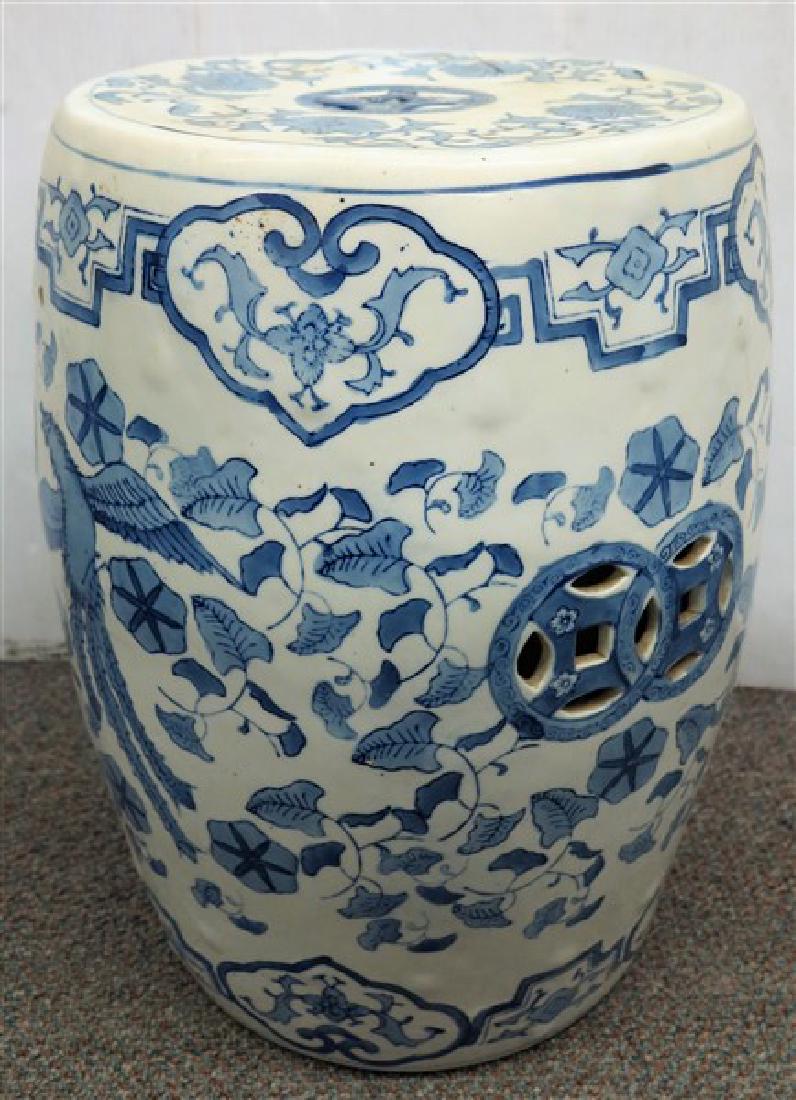 Porcelain garden seat: Porcelain garden seat