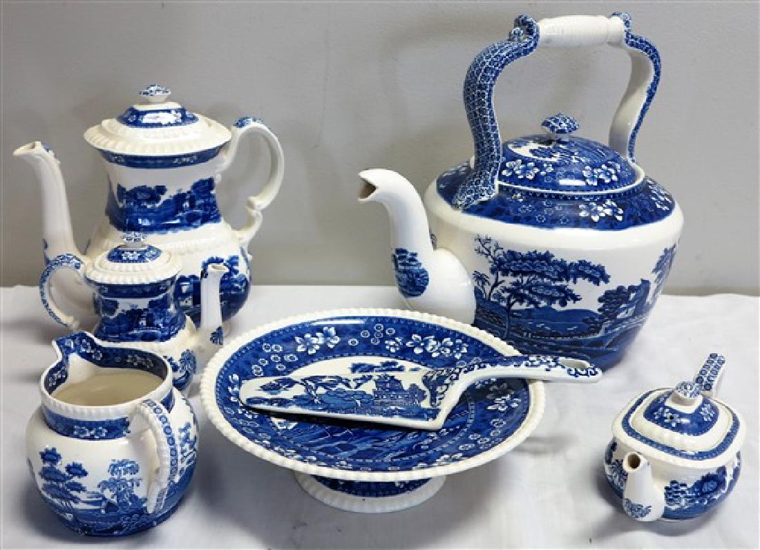 7 piece Copeland spode serving piece lot (1 of 4)