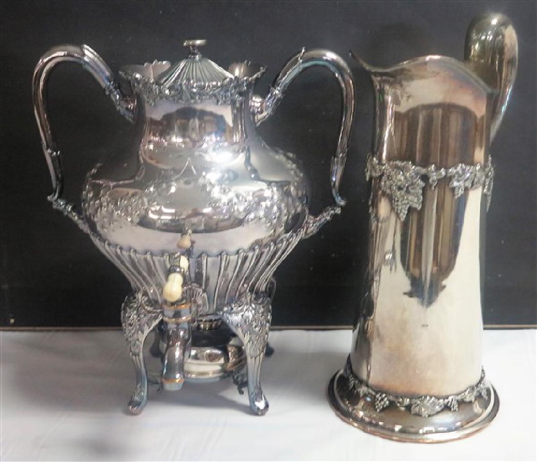 2 piece silver plate lot (1 of 1)
