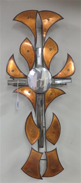 Mid-century wall sculpture (1 of 1)