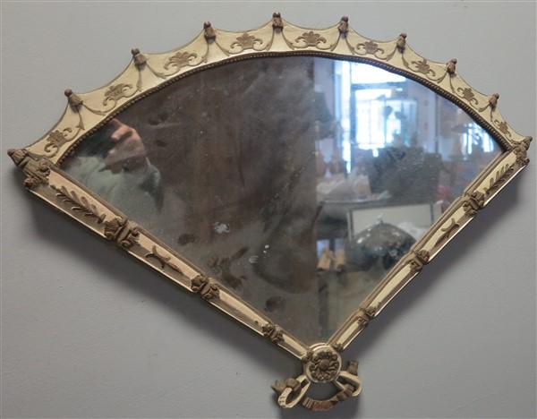 " Fan " Mirror: " Fan " Mirror