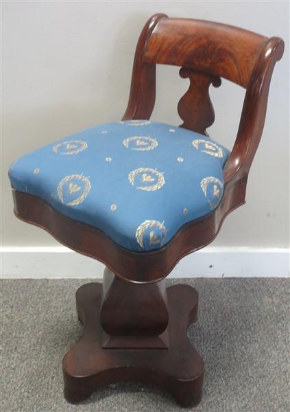 Empire Piano Chair: Empire Piano Chair