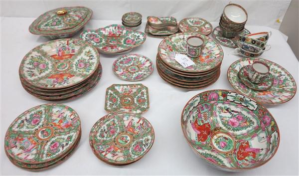 50 Pc. Rose Medallion (1 of 7)