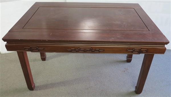 Chinese Chippendale Mahogany Table (1 of 3)