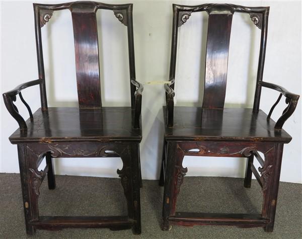Pair Chinese armchairs (1 of 5)