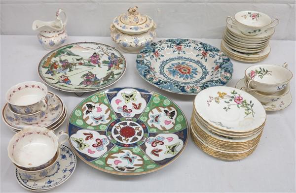 Partial Minton service and misc. porcelain (1 of 6)