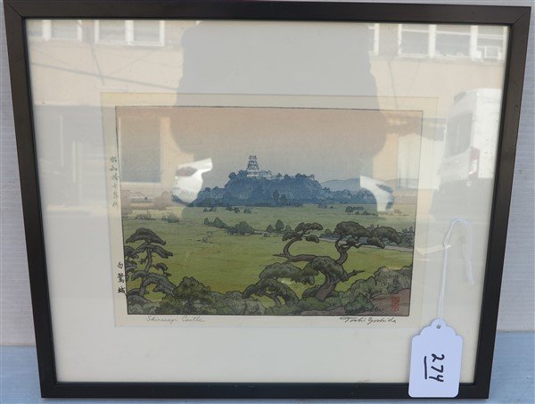 Framed Print sgnd Toshi Yoshida: Framed Print sgnd Toshi Yoshida