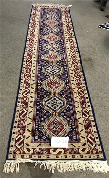 Extra Nice Persian Runner 2 (1 of 2)