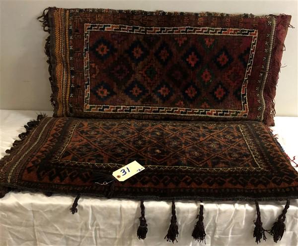 Two 42" Afghan Floor Pillows (1 of 2)