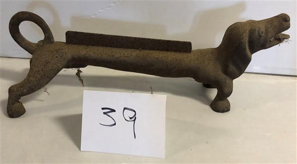 Early 20" Iron Boot Scraper (1 of 1)