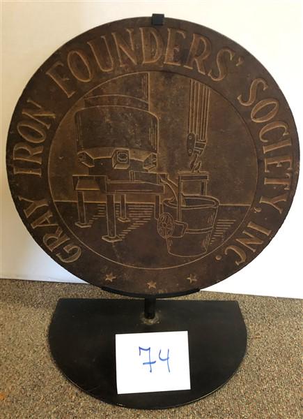21.5" "Iron Founders" Cast Iron Plaque: 21.5" "Iron Founders" Cast Iron Plaque