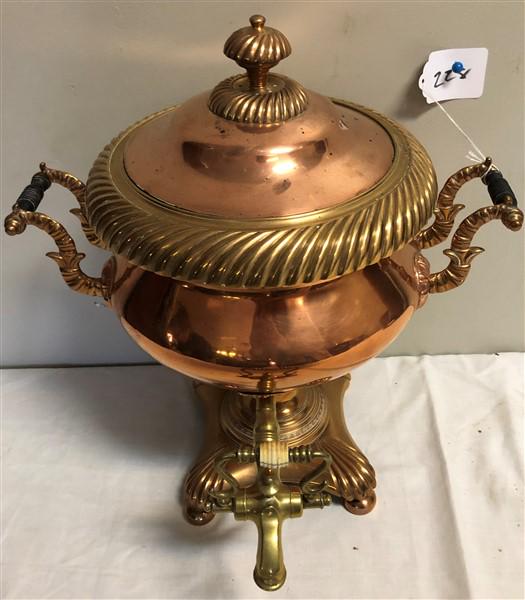 18" Copper/Brass Hotwater Pot (1 of 3)