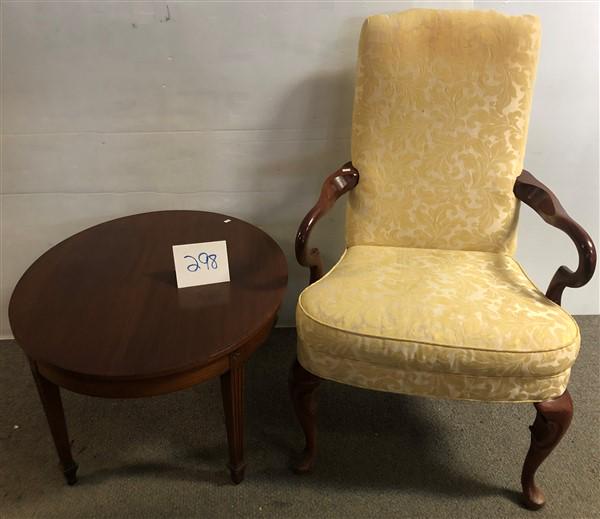 Custom Armchair and Coffee Table (1 of 2)