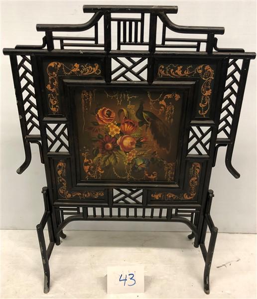 Paint Decorated Iron Screen 40" Tall (1 of 1)
