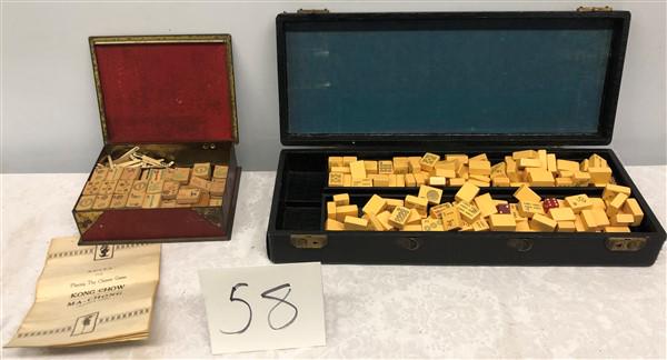 2 Mahjong Sets (1 of 6)