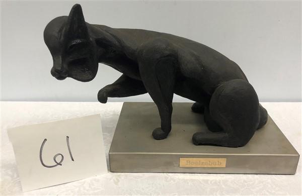 15" Sculpture Signed Miriam: 15" Sculpture Signed Miriam