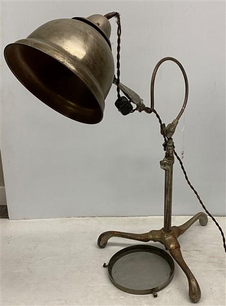 MCM Adjusting Floor Lamp (1 of 6)