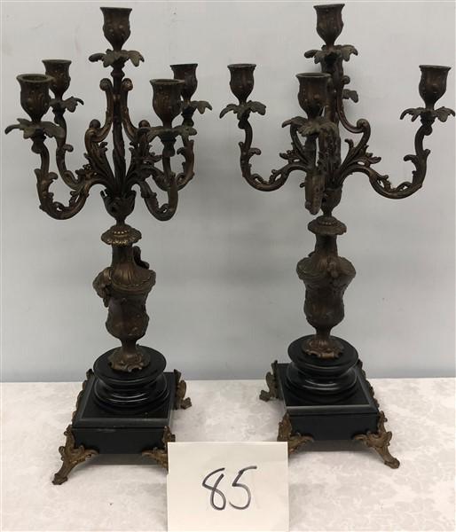 Pr. of 23" Garnitures: Pr. of 23" Garnitures