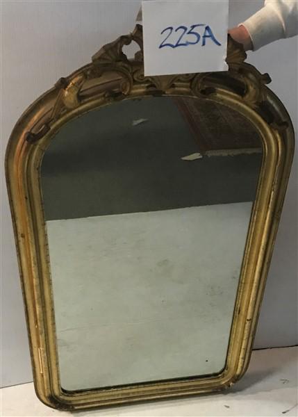Carved and Gild Victorian 43"h Mirror 25"w x 1.25"d (1 of 4)