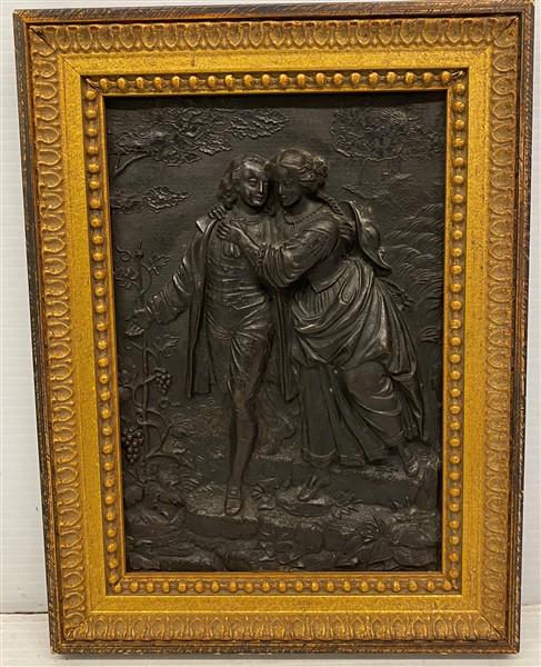 9"x12" Framed Plaque in Relief (1 of 4)