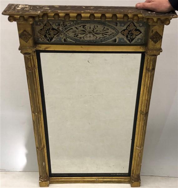 Federal Gilt Mirror 24"w x 37"h (1 of 4)