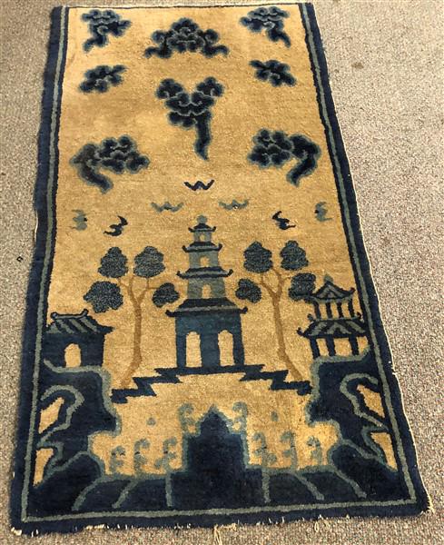 Chinese Mat 2'x3'10" (1 of 7)