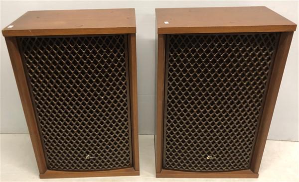 Sansui Speakers SP-2500 16.5"x11"x25.5" (1 of 5)